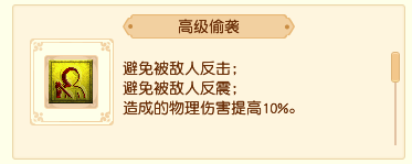 夢幻西游大眾玩家如何省錢提升攻寵實(shí)力