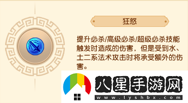 夢幻西游大眾玩家如何省錢提升攻寵實(shí)力