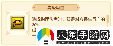 夢幻西游大眾玩家如何省錢提升攻寵實(shí)力