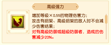 夢幻西游大眾玩家如何省錢提升攻寵實(shí)力