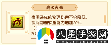 夢幻西游大眾玩家如何省錢提升攻寵實(shí)力