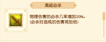 夢幻西游大眾玩家如何省錢提升攻寵實(shí)力