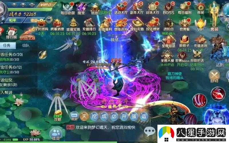 夢(mèng)幻遮天圖鑒系統(tǒng)玩法攻略