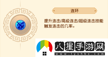 夢幻西游大眾玩家如何省錢提升攻寵實(shí)力