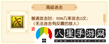 夢幻西游大眾玩家如何省錢提升攻寵實(shí)力