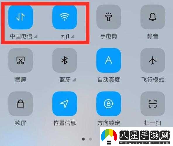 班長我錯了能不能關(guān)掉開關(guān)
