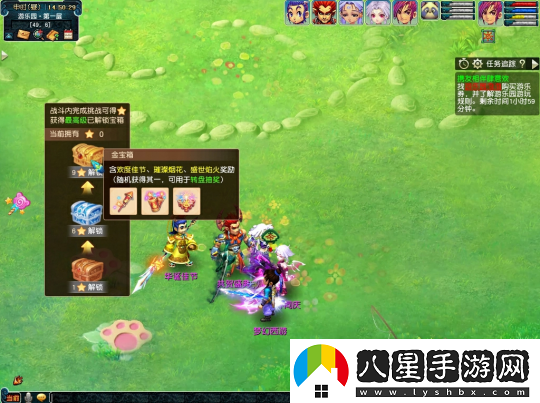 五個(gè)格有4個(gè)令牌怎么選！夢(mèng)幻西游十一特色抽獎(jiǎng)玩法揭秘