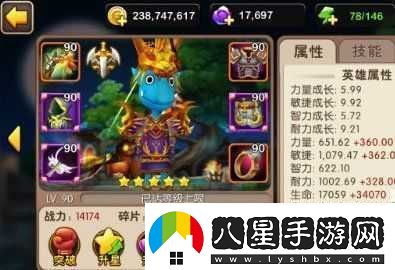 我叫MT2劣人改版競技場實(shí)用性如何