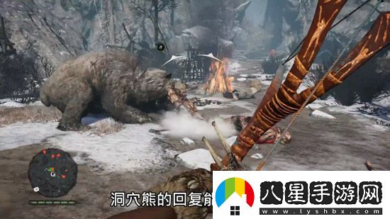 開(kāi)年期待游戲排行榜這些游戲?qū)⑴隳阋黄鹩有履?><p>孤島驚魂：原始?xì)⒙?/p><p>孤島驚魂系列游戲一直十分吸引玩家的就是其中的狩獵系統(tǒng)，不過(guò)之前的游戲設(shè)定中狩獵只是提升玩家能力的一種手段，而在孤島驚魂：原始?xì)⒙局型婕也坏貌粸樯娑?zhàn)斗。本作還將有馴服野獸的系統(tǒng)，你可以馴化自己中意的野獸來(lái)讓它協(xié)助自己戰(zhàn)斗，是不是有種3A級(jí)口袋妖怪的感覺(jué)？育碧的這次大膽的打破常規(guī)思路的創(chuàng)新可謂是賺足了所有玩家的眼球，孤島驚魂：原始?xì)⒙緦⒂?月23日正式發(fā)售登陸PS4以及Xbox One平臺(tái)，</p><p>街頭霸王5</p><p style=