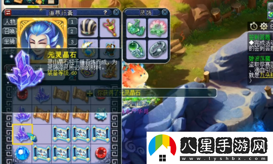 夢(mèng)幻西游玩家親測(cè)