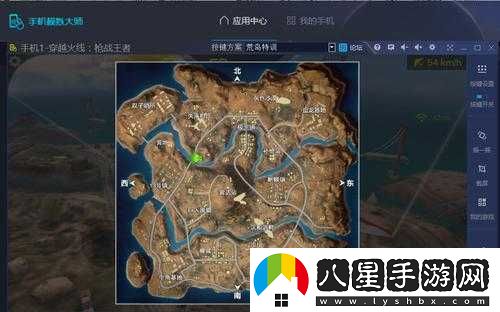 CF手游荒島特訓綠地120人地圖山坡蹲點技巧