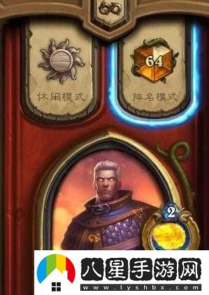 狂野熔巖鏡像火妖法，另辟蹊徑提升爆發(fā)