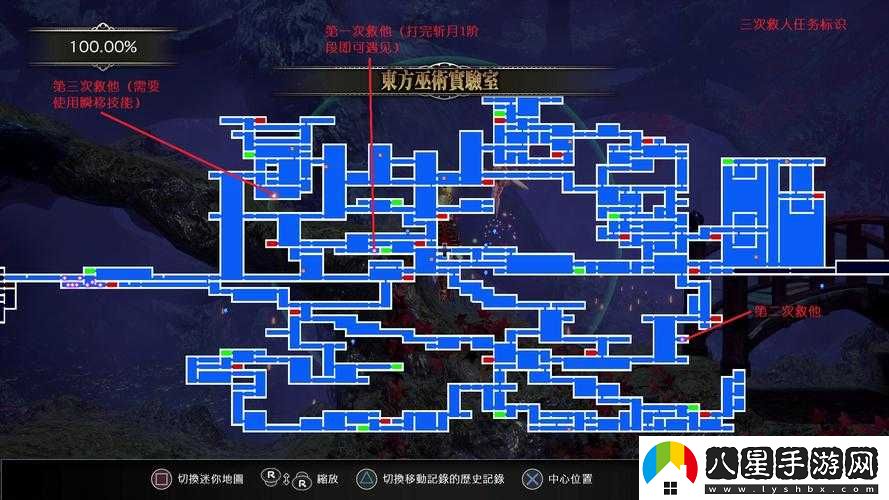血污夜之儀式料理效果與持續(xù)時間介紹