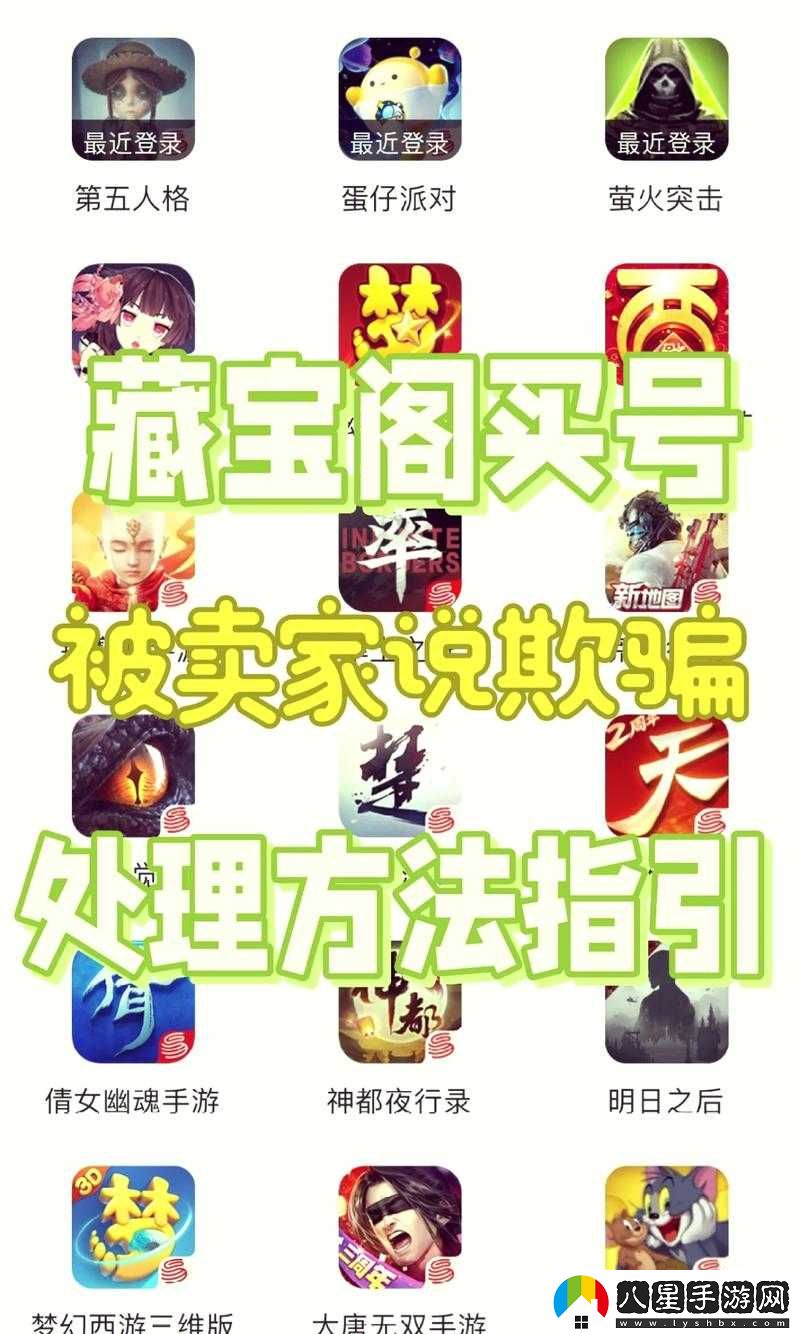 藏寶閣未滿十八歲顯示相關內(nèi)容