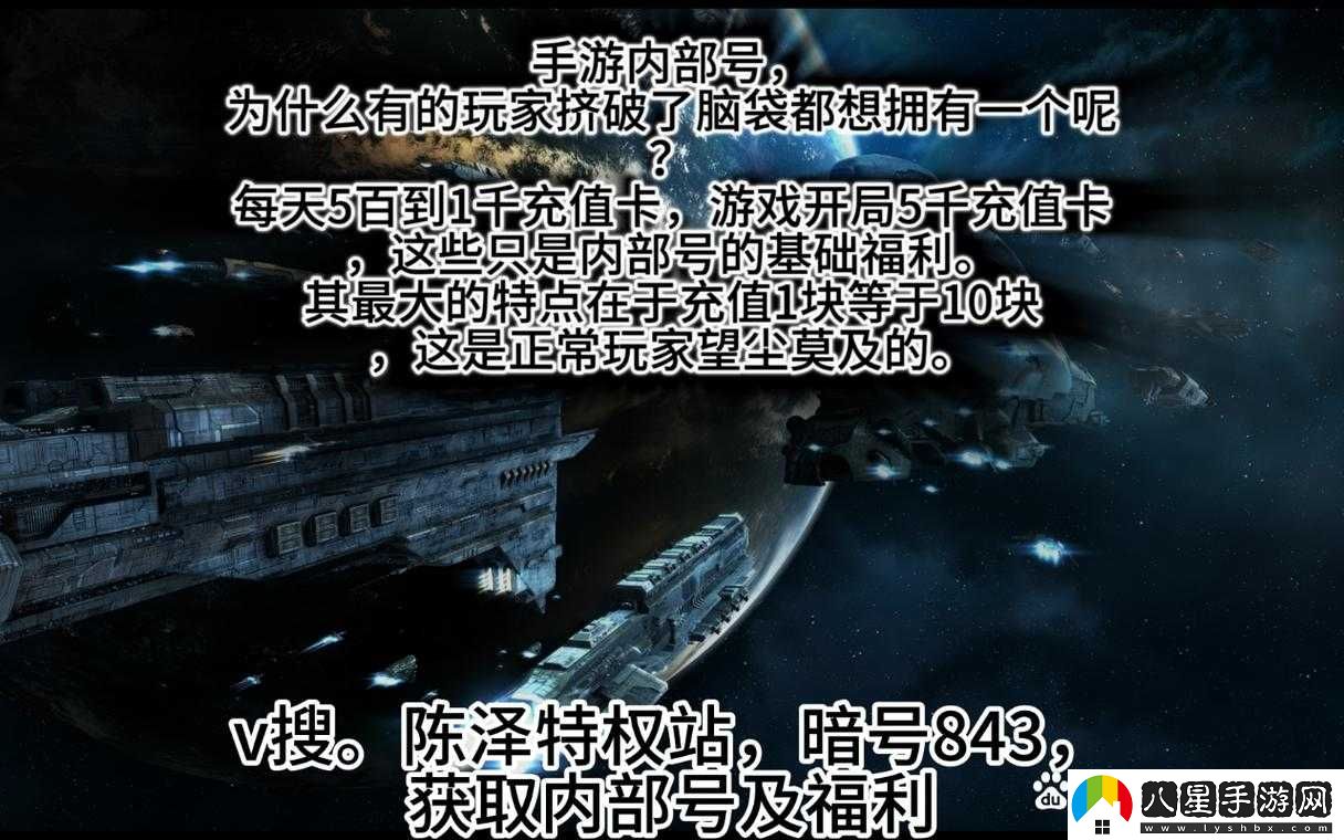 帝國戰(zhàn)紀英雄裝備升級攻略