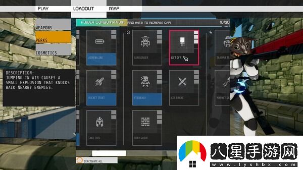 EchoPointNova開(kāi)放世界FPS！耕升RTX4070SUPER踏雪OC定制版勁爽戰(zhàn)斗