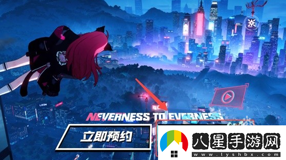 異環(huán)測(cè)試資格怎么獲得
