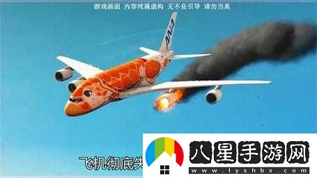 生化危機(jī)6教學(xué)關(guān)