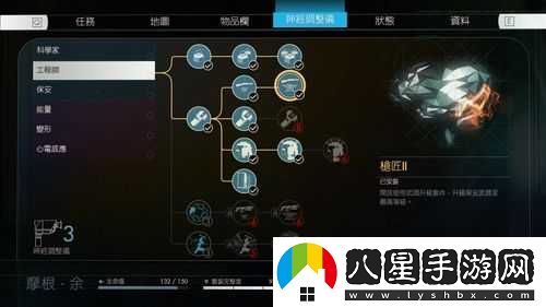 掠食炮塔屬性與弱點能力資料一覽