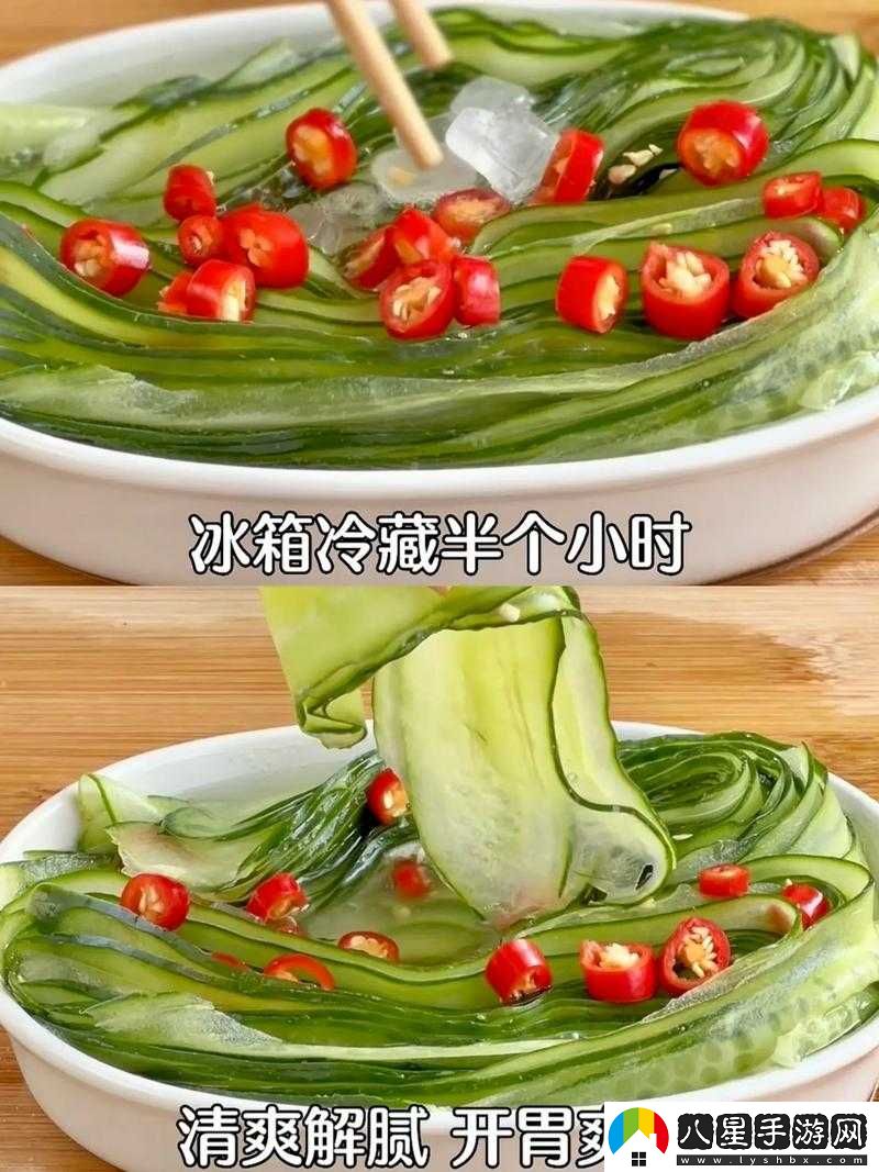 用黃瓜自愈時需要削皮嗎