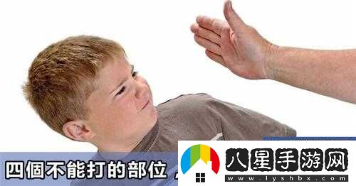 12 歲能否在內(nèi)里塞筆？探討是否可行