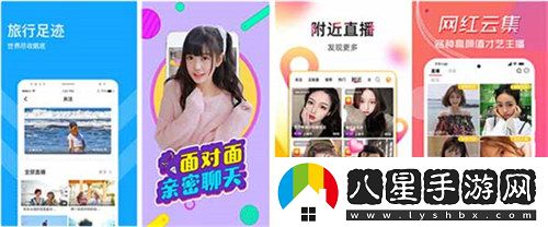 嗑室友cp后我被爆炒了:室友CP情感糾葛與個人命運的探索