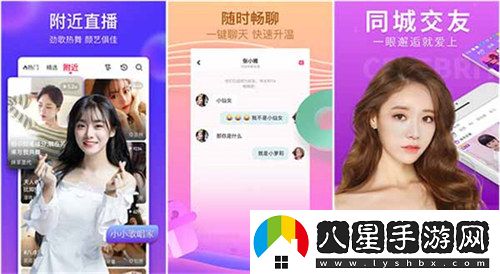 8848高清電影電視劇免費(fèi)看:讓你輕松獲取最熱門(mén)影片