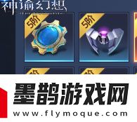 神諭幻想雷鳴禁地以及構裝系統(tǒng)介紹