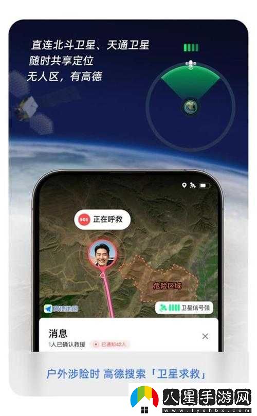 無(wú)人區(qū)亂碼怎么用手機(jī)發(fā)消息-詳細(xì)教程
