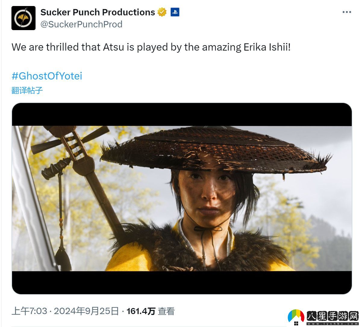 羊蹄山之鬼引玩家不滿女主臉模和高級設計師都是woke