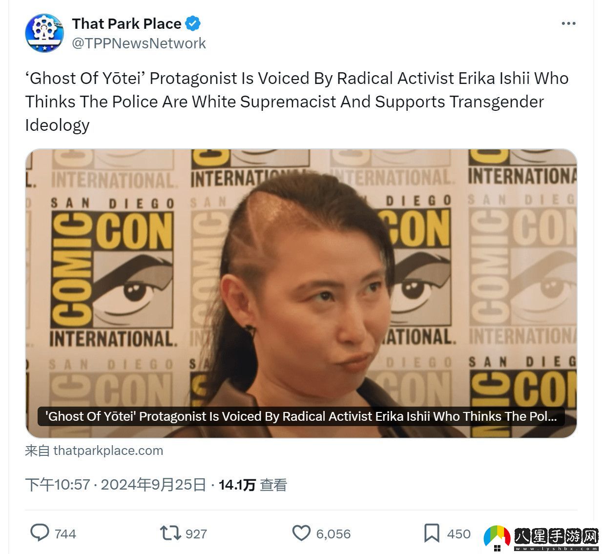 羊蹄山之鬼引玩家不滿女主臉模和高級設計師都是woke