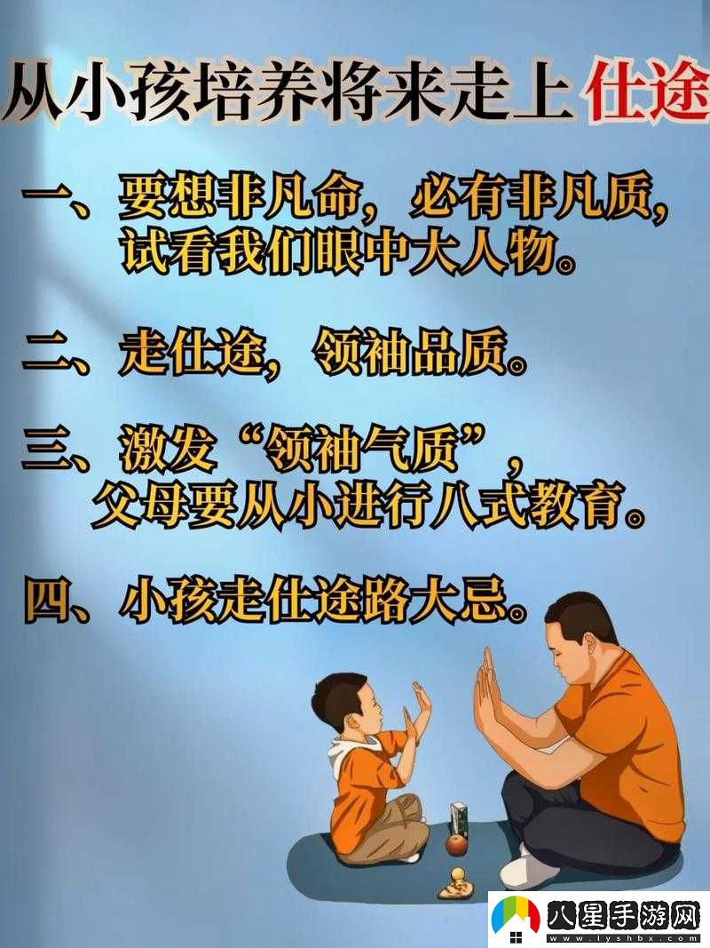 嬌生慣養(yǎng) 4pH 最簡單處理