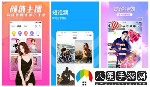10款成品短視頻app:功能詳細(xì)分析與推薦