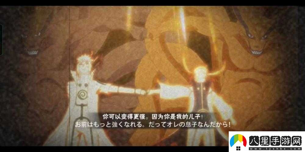 兒子啊兒子?jì)寢尷斫饽闶鞘裁锤?><p>這首歌或許是一位母親內(nèi)心深處情感的傾訴。在歲月的長(zhǎng)河中，孩子逐漸長(zhǎng)大，有了自己的想法和選擇，也許在成長(zhǎng)的道路上與母親產(chǎn)生過(guò)誤解和沖突。母親那顆包容和慈愛(ài)的心始終未變，她愿意去理解孩子的一切，哪怕孩子的行為曾讓她感到困惑或傷心。這句歌詞仿佛是母親在經(jīng)歷了無(wú)數(shù)個(gè)日夜的思考和反省后，從心底發(fā)出的最真摯的聲音。</p><p>也可能這首歌描繪的是一個(gè)特定的場(chǎng)景，兒子在追求夢(mèng)想的道路上遇到了重重困難和挫折，甚至被他人誤解。而母親在這個(gè)時(shí)候站了出來(lái)，用她溫暖的懷抱和堅(jiān)定的話語(yǔ)告訴兒子：“兒子啊兒子?jì)寢尷斫饽??！边@是一種無(wú)私的支持，是母愛(ài)的力量在艱難時(shí)刻的彰顯。</p><p>又或者，這只是平凡生活中的一個(gè)片段，兒子在經(jīng)歷了青春期的叛逆后，終于明白了母親的苦心。而母親也在這一刻放下了所有的擔(dān)憂(yōu)和焦慮，用這句簡(jiǎn)單的話化解了曾經(jīng)的隔閡，讓母子之間的關(guān)系更加緊密和深厚。</p><p>歌曲中“兒子啊兒子?jì)寢尷斫饽恪边@一句，重復(fù)的不僅僅是簡(jiǎn)單的幾個(gè)字，更是母親深深的牽掛、無(wú)盡的包容和永恒的愛(ài)。它是一種情感的紐帶，將母親與兒子的心緊緊相連。</p><p>相關(guān)問(wèn)題及回答：</p><p>問(wèn)題 1：這首歌的曲風(fēng)可能是怎樣的？</p><p>回答：這首歌的曲風(fēng)可能是抒情的，以輕柔的旋律和溫暖的節(jié)奏來(lái)烘托出母愛(ài)的深沉與細(xì)膩。也可能是帶有民謠風(fēng)格，用簡(jiǎn)單樸實(shí)的音樂(lè)元素，更直接地傳達(dá)出真摯的情感。</p><p>問(wèn)題 2：這首歌會(huì)給聽(tīng)眾帶來(lái)怎樣的感受？</p><p>回答：它會(huì)讓聽(tīng)眾感受到母愛(ài)的偉大和無(wú)私，引發(fā)那些在成長(zhǎng)過(guò)程中與母親有過(guò)誤解或沖突的人的共鳴，讓人更加珍惜母親的愛(ài)，同時(shí)也可能促使人們反思自己在親子關(guān)系中的表現(xiàn)。</p><p>問(wèn)題 3：這首歌適合在什么場(chǎng)合播放？</p><p>回答：這首歌適合在母親節(jié)等與母親相關(guān)的節(jié)日里播放，以表達(dá)對(duì)母親的感恩之情。也適合在家庭聚會(huì)時(shí)播放，增進(jìn)家庭成員之間的感情。當(dāng)人們?cè)谏钪懈械狡v、迷茫，需要溫暖和鼓勵(lì)時(shí)，聆聽(tīng)這首歌也能帶來(lái)心靈的慰藉。</p>                <div   id=