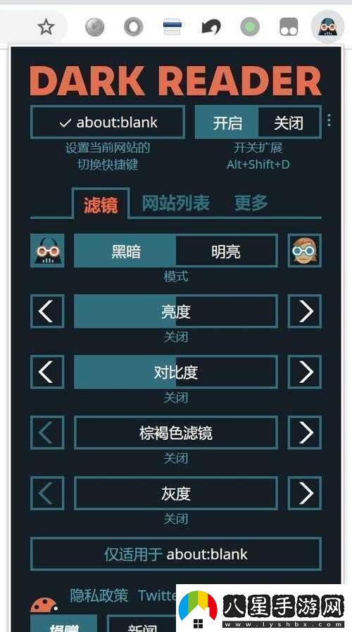 免費(fèi)夜里18款禁用軟件大全