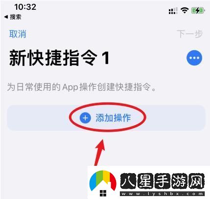 蘋(píng)果14充電提示音怎么設(shè)置蘋(píng)果14充電提示音設(shè)置的方法
