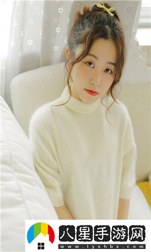 歐洲尺碼與日本尺碼專線22348：歐洲尺碼與日本尺碼的差異，其在專線22348中的應(yīng)用?