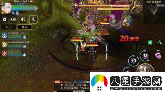 龍之谷手游綠龍巢穴第關巨木叢林心得