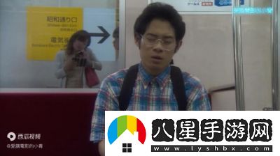 電視劇電車3熱播火爆進(jìn)行中