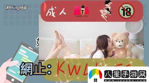 無(wú)人區(qū)碼一碼二碼三碼是什么意思