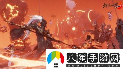 萬劍歸宗！劍俠世界