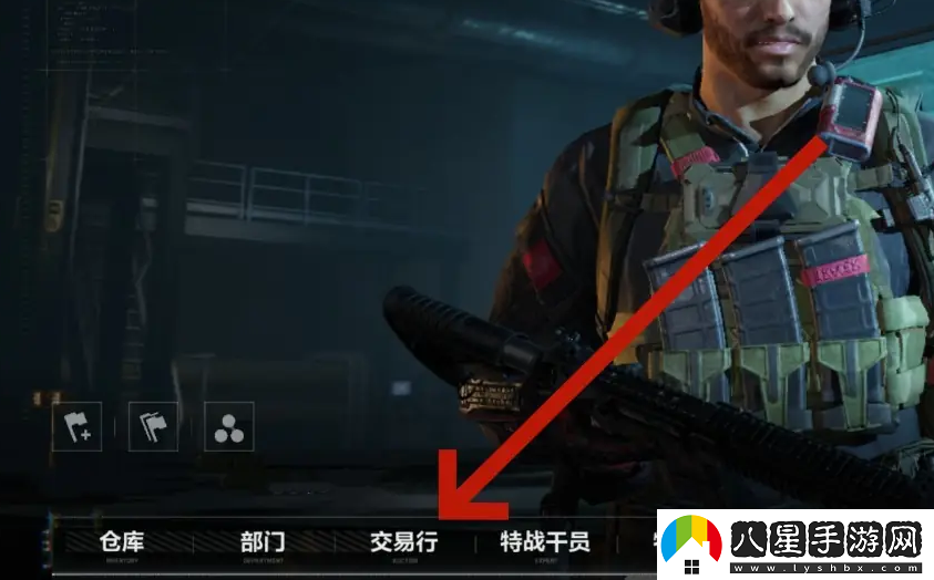 三角洲行動購買重型登山包方法