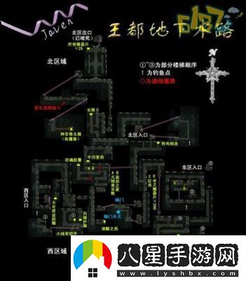 絕域零邂逅的地點任務攻略