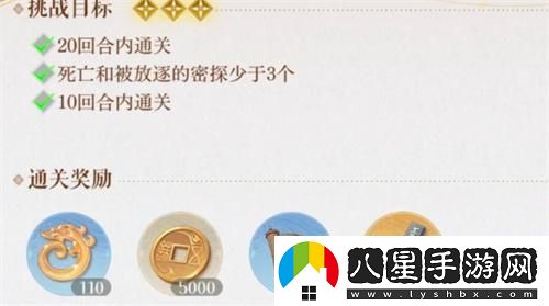 如鳶地宮符篆獲取數(shù)量統(tǒng)計