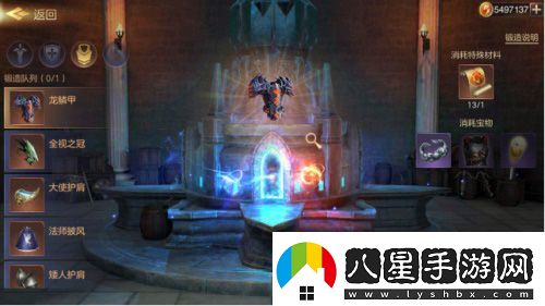 魔法門之英雄無(wú)敵