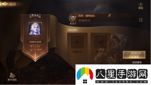 魔法門之英雄無(wú)敵