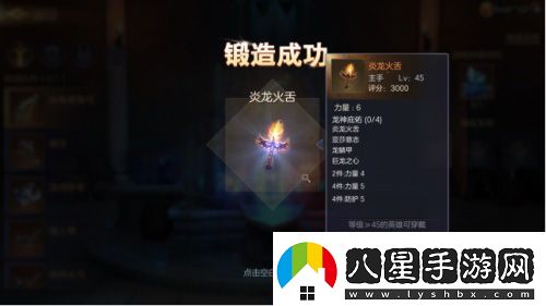 魔法門之英雄無(wú)敵