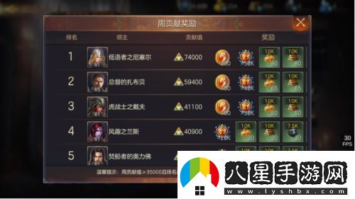 魔法門之英雄無(wú)敵