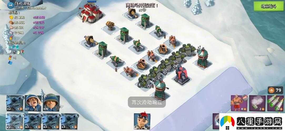海島奇兵新手步兵流人海戰(zhàn)術攻略