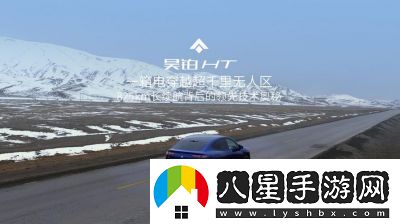 國(guó)產(chǎn)無(wú)人區(qū)碼卡二卡三卡